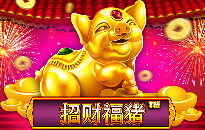泛亚·电竞入口