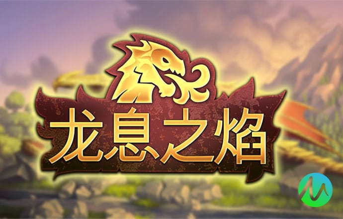 华体app